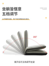 Foldable Tatami Floor Chair with Backrest, Adjustable Lazy Sofa for Bay Window, Single Lounger with Integrated Cushion