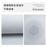 Diatomaceous Earth Non-Slip Bathroom Mat, Quick Dry Absorbent Shower Floor Mat
