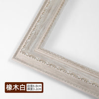 Vintage Baroque Picture Frame for Wall Art, Oil Paintings, Posters, and Sketches - Customizable Sizes