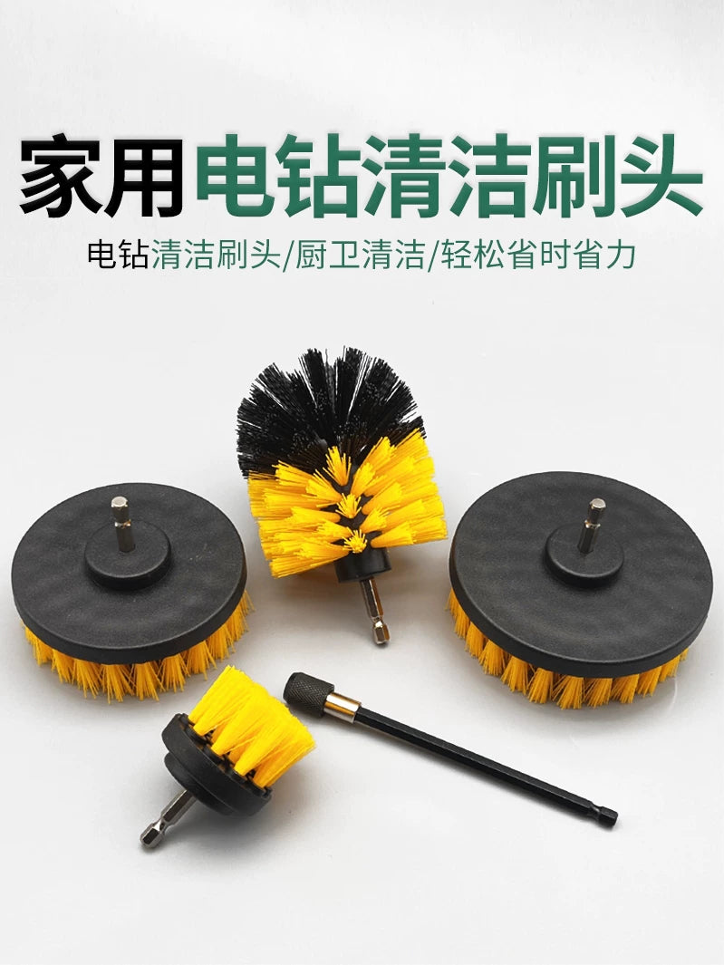 Power Drill Brush Attachment Set for Household Cleaning - Multi-Purpose Scrubber for Kitchen, Bathroom, Carpet, Tile