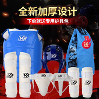 Kangrui Taekwondo Protective Gear Set for Kids & Adults - Head, Elbow, Shin Guards for Training & Competition