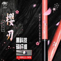 Jetcue Instant Balance Pink Carbon Fiber Pool Cue with Ebony Wood, 11.5mm/12.5mm Tip
