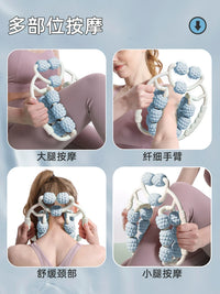 Leg Massager Roller for Muscle Relaxation and Shaping