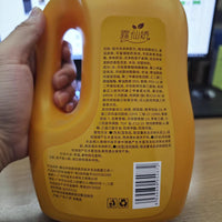 Sulfur 3-in-1 Shower Gel, Shampoo, and Facial Cleanser - Large Capacity, Long-Lasting Fragrance, Mite Removal, Moisturizing
