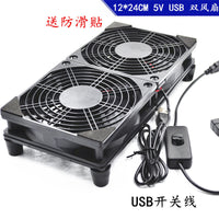 Quiet USB Cooling Fan Stand for Home Routers and Modems, 5V Powered
