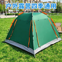 Pop-Up Camping Tent with UV Protection and Mosquito Net for Outdoor Beach Fishing
