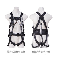 Full Body Safety Harness for High-Altitude Work, Quick-Release Detachable Portable