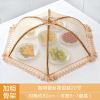 Foldable Mesh Food Cover Tent for Outdoor and Indoor Dining, Reusable Pop-Up Screen Food Protector