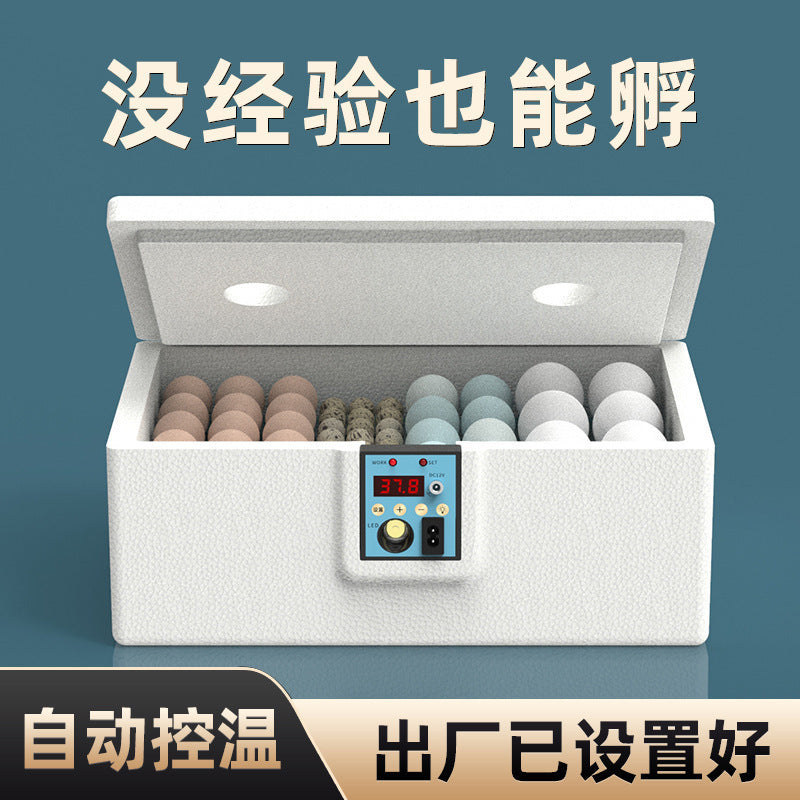 Automatic Egg Incubator for Home Use, Small Poultry Hatcher Machine for Chickens, Ducks, Geese
