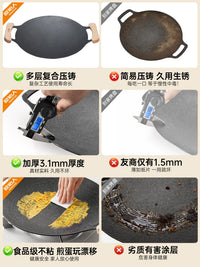 Non-Stick Maifan Stone Grill Pan for Camping & Home Use, Cast Iron Induction Cooktop BBQ Plate