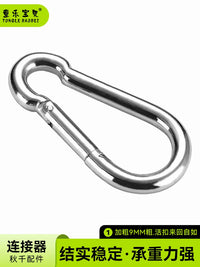 Swing Connector Kit for Indoor Outdoor Playgrounds and Toys