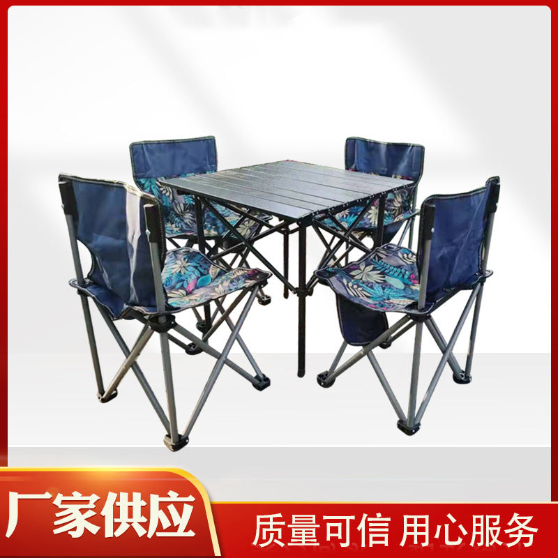 Portable Carbon Steel Folding Camping Table and Chair Set for Outdoor Picnic and RV Travel