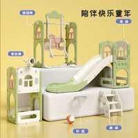 Kids Indoor Slide and Swing Set with Basketball Hoop and Music Player