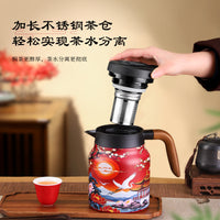 New Chinese Style 316 Stainless Steel Insulated Tea Pot with Tea Infuser and Temperature Display