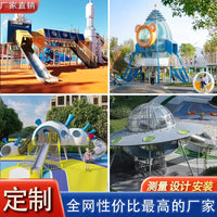 Outdoor Stainless Steel Playground Slide Equipment for Parks and Communities