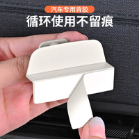 Car Visor Sunglasses Holder Clip for Glasses and Cards, Multi-functional Storage Organizer