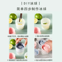 Large 6cm Sphere Ice Ball Maker Mold for Whiskey and Cocktails