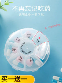 7-Day Portable Pill Organizer with Cutter, Mini Travel Medicine Dispenser for Daily Use