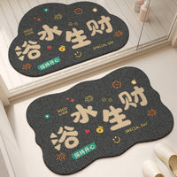 Diatomaceous Earth Bathroom Mat, Super Absorbent Non-Slip Bath Rug for Toilet and Shower