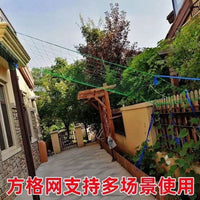 Durable Plant Trellis Netting for Climbing Vines, Fruits, and Vegetables