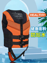 Sharkbutt Kids' Buoyancy Vest for Swimming and Surfing Training