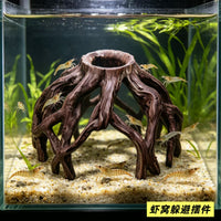 Aquarium Fish Tank Decoration Root Cave Reptile Breeding Box Climbing Tree Root Multi-hole Hiding Ornament