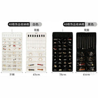 Wall-Mounted Jewelry Organizer with Transparent Pockets for Earrings and Necklaces