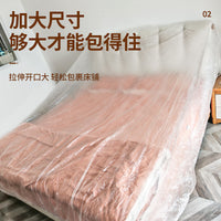 Disposable Sofa Dust Cover Dining Table Furniture Appliance Dustproof Cover with Elastic Band Bed Cover Anti-Dust
