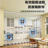 Retractable Transparent Door Curtain for Air Conditioning Insulation and Wind Protection