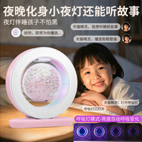 Levitating Smart Globe with AI for Kids' Education and Home Decor