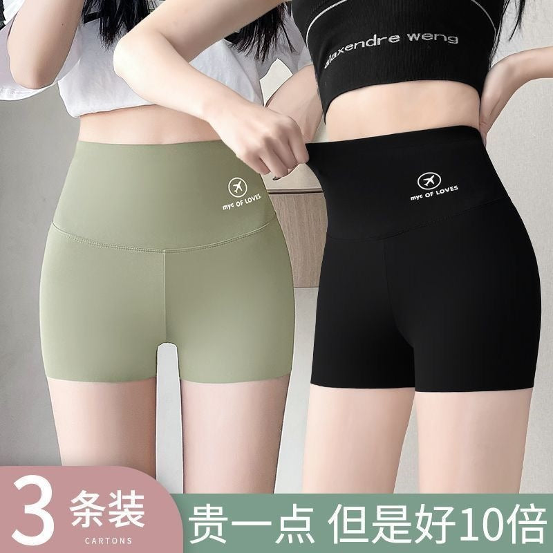 Women's Seamless High-Waist Tummy Control Yoga Shorts Anti-Chafe Safety Pants