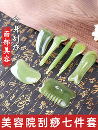 Gua Sha Massage Tool Set for Face and Body - Acupressure and Meridian Stimulation