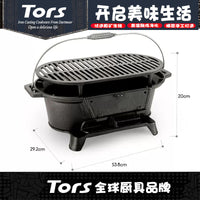 Taurus Cast Iron BBQ Grill with Grate, Large Charcoal Fire Pit for Outdoor Camping and Picnics