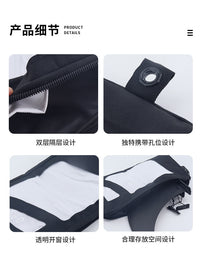 Surfboard Fin Storage Bag PVC Waterproof Paddleboard Skeg Dustproof Pouch