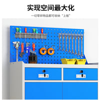 Double-Door Drawer Type Workshop Tool Cart Hardware Tool Cabinet Metal Storage Cabinet Multi-functional Storage