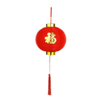 Red Lanterns for Festive Outdoor & Indoor Decor - Wedding, Balcony, Landscape