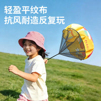 Kids' Hand-Throw Parachute Toy with Bell - Astronaut, Frog, Dinosaur, Duck Designs for Outdoor Play