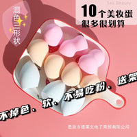 10-Piece Makeup Sponge Set with Holder - Teardrop, Gourd, Beveled Shapes for Foundation & Blending