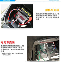 Motorcycle Handlebar USB Charger with Cigarette Lighter Socket, 12V Waterproof