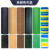 Agricultural Shade Netting for Sun Protection and Privacy, Durable Outdoor Sunshade Mesh