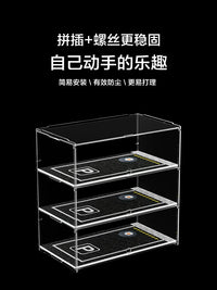 1:18 Scale Model Car Display Case with Parking Slots, Multi-Layer Transparent Storage Box for Diecast Vehicles