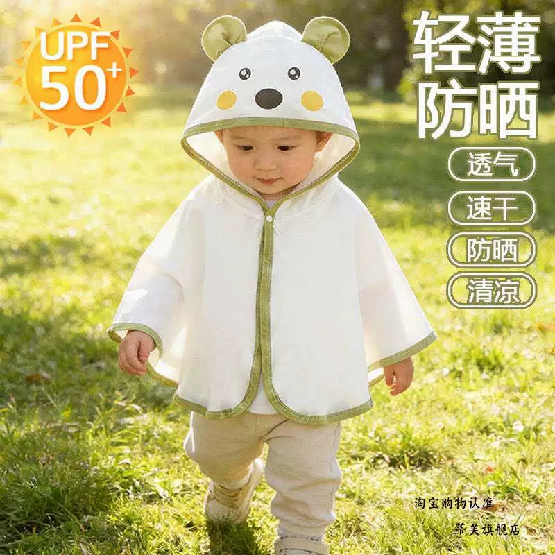 Kids' Lightweight Sun Protection Jacket Baby Ice Silk Outdoor Cape for Infants and Toddlers, Boys and Girls, Summer Thin