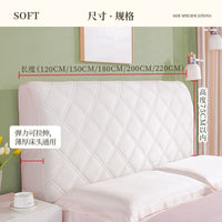 Thickened Quilted Headboard Cover Modern Full Wrap Dust Protection
