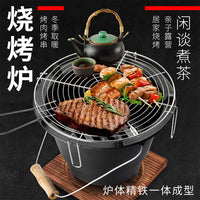 Cast Iron Outdoor BBQ Grill and Fire Pit with Heating Function for Patio and Garden