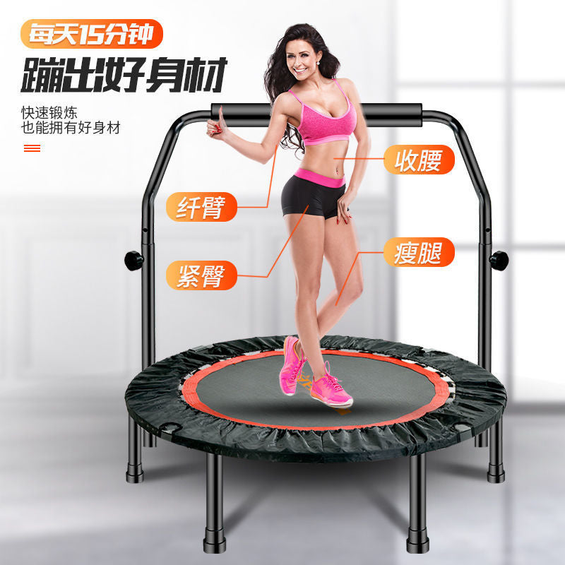 Indoor Fitness Trampoline with Handrail for Kids & Adults, Foldable Mini Rebounder for Home Exercise
