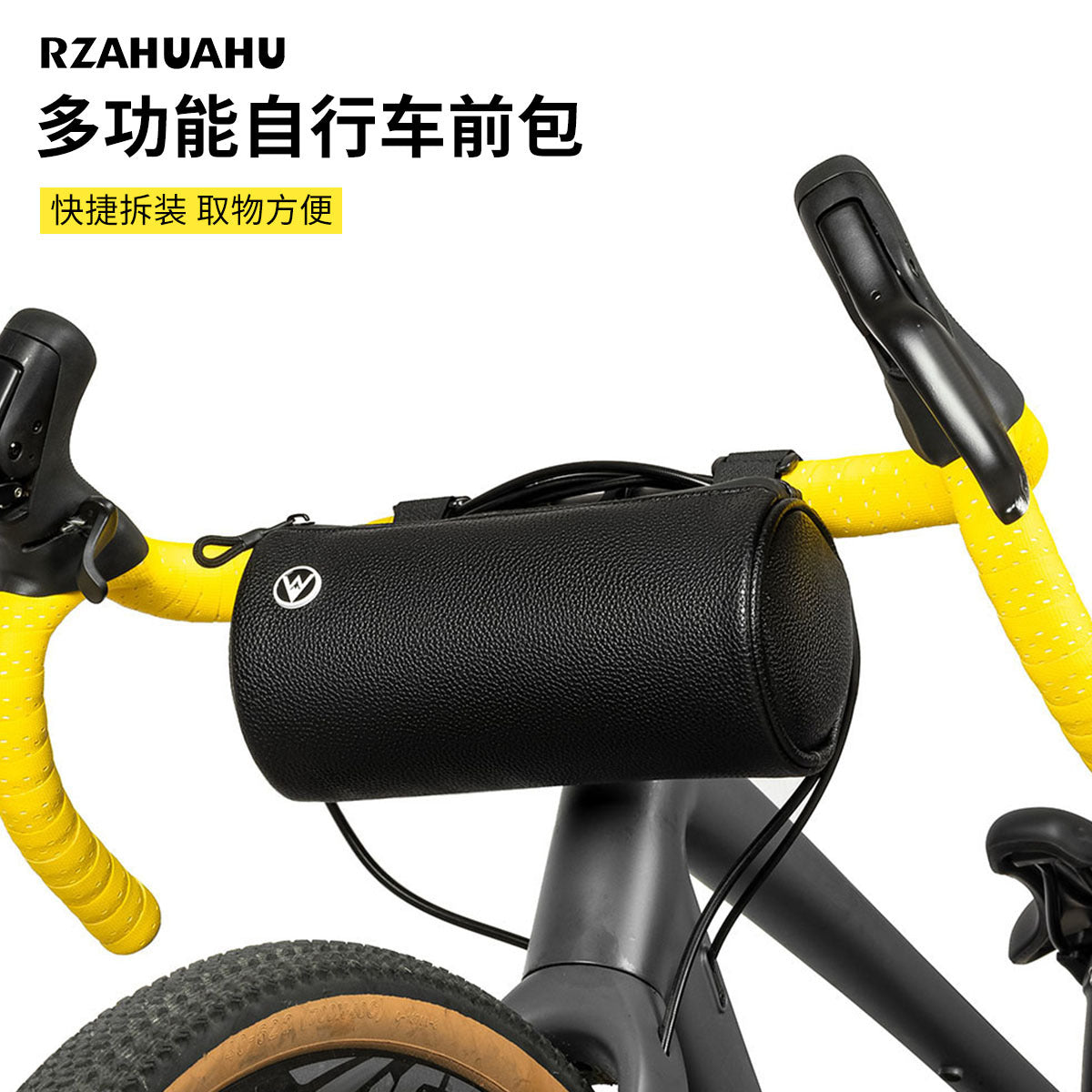 Road Bike Top Tube Bag, Cycling Handlebar Bag, Multi-functional Front Frame Pouch for Outdoor Gear