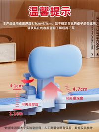 Cat Prince Kids Posture Corrector with Elbow Rest for Writing, Anti-Myopia and Hunchback Prevention