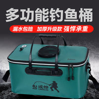 Portable Folding Fishing Bucket Thickened EVA Live Fish Container Large Capacity Fishing Box