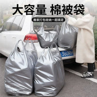 Heavy-Duty Moving Storage Bags for Clothes, Bedding and Luggage, Large Capacity Plastic Packing Bags