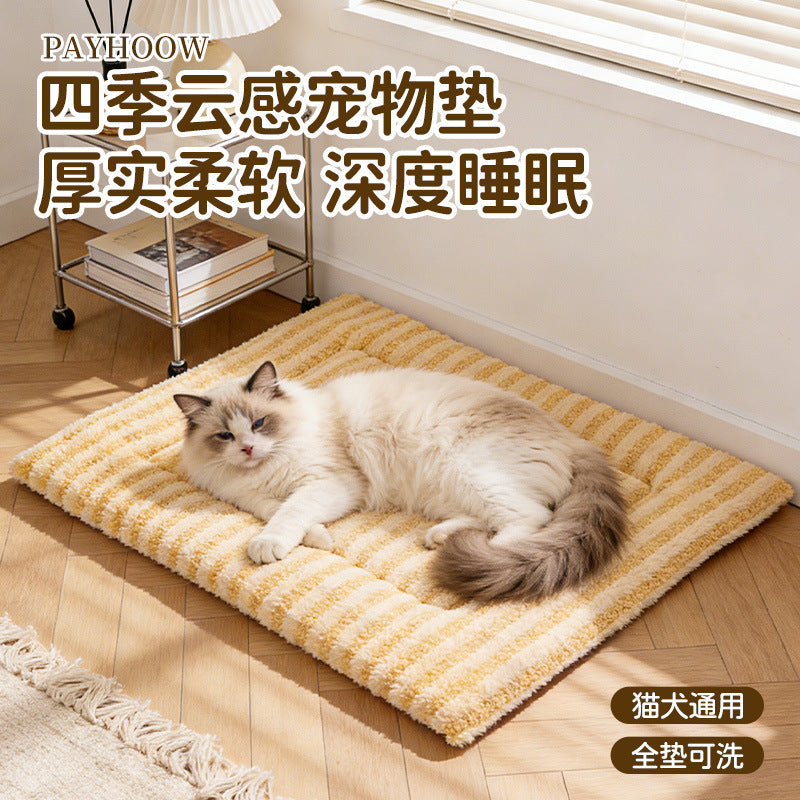 Pet Sleeping Mat Washable Warm Cat Dog Bed Cushion for All Seasons